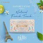 Camay International Naturel Soap Bar, 125g - Fast UK Delivery - Image 3