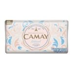 Camay Natural International Beauty Bath Bar | Beauty Bathing Soap|French Fragrance|For All Skin Types 125g|PO8 - Fast UK Delivery