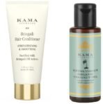 Kama Ayurveda Bringadi Hair Conditioner 50gm & Kama Ayurveda Extra Virgin Organic Coconut Oil - 50ml Combo - Fast UK Delivery
