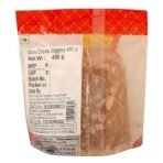 More Choice Jaggery, 450g - Fast UK Delivery - Image 3