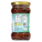 SWAD Madras Curry Paste 300 GM - Fast UK Delivery - Image 3