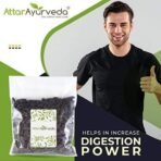 Attar Ayurveda Choti Harad - Kali Harad (250 Grams) | Dried | Whole Form | 100% Natural, No Preservatives - Fast UK Delivery - Image 4