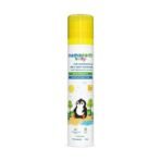 Mamaearth Baby Rich Moisturizing Ultra Light Sunscreen-50g SPF 50 & PA++++|Water Resistant|Lightweight & Moisturizing|Suits all Skin Type|Safe For Babies|Dermatological Tested|Hydrating Sun Protection - Fast UK Delivery