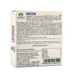 Maharishi Ayurveda Lipomap | Ayurvedic Medicine for Cholesterol Management| Highly Effective Herbs | Assists in managing daily stress | 40 Tablets Pack of 1 - Fast UK Delivery - Image 6