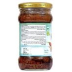 SWAD Madras Curry Paste 300 GM - Fast UK Delivery - Image 4