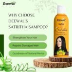 Deewal Khadi Herbal Satritha Herbal Shampoo for men women, 500 ml (Pack of 1) - Fast UK Delivery - Image 3