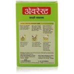 Everest Sabji Masala Powder, 100g - Fast UK Delivery - Image 3