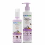 Mamaearth Rosemary Hair Growth Combo | Hair Growth Oil | Anti Hairfall Shampoo| 490 Grams - Fast UK Delivery