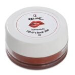 Recode- Lip & Cheek Tint- Shade- Unforgetable- 8g - Fast UK Delivery