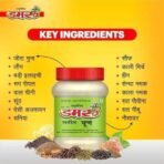 AYURVEDIC DAMROO PHARMACY Damroo Khatta-Meetha Testy Chooran, Tasty Pachak Appetizing Digestive Chooran, Yummy Digestive Khatta-Meetha Chooran, Mouth Watering Chooran | pack of 2 |(200g+200g) - Fast UK Delivery - Image 5