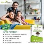 Attar Ayurveda Kutki Powder 100 gm - For Liver support, Detox, Blood sugar management | 100% Pure and Natural, No Preservatives - Fast UK Delivery - Image 4