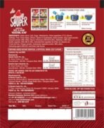Bambino Tomato Soup 50 Gms - Fast UK Delivery - Image 3