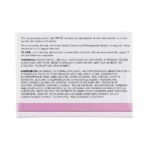 Avon True Nutraeffects Ageless Day Cream, SPF 20 | Anti-Ageing Moisturizer for Youthful Skin | 50g - Fast UK Delivery - Image 5