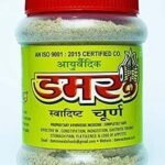 AYURVEDIC DAMROO PHARMACY Damroo Khatta-Meetha Testy Chooran , Tasty Pachak Appetizing Digestive Chooran, Yummy Digestive Khatta-Meetha Chooran, Mouth Watering Chooran |300 GM| - Fast UK Delivery