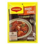 MAGGI Magic Cubes Chicken, 40g - Fast UK Delivery - Image 2