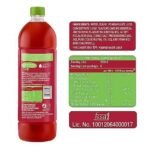 Paper Boat Swing Zesty Pomegranate Juice, Enriched with Vitamin D, No Gmos, 1.2 Litre - Fast UK Delivery - Image 3