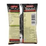 Everest Tikhalal Chilli Powder - Hot and Red, 200g - Fast UK Delivery - Image 3