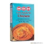 MDH Chicken Masala, 100g - Fast UK Delivery - Image 6