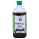 Vaidyaratnam Jeerakarishtam 450 ml (Pack Of 2)| Ayurvedic Products | Ayurveda Products | Vaidyaratnam Products - Fast UK Delivery