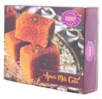 Karachi Bakery Ajmeri Milk Cake 200G - Fast UK Delivery - Image 4