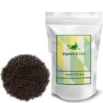 Siyacha Tea Classic Assam CTC Tea|100g|with Gently Rolled Aromatic Loose Leaves|Rich Chai Patti|Premium Break Fast Black Tea Pouch|Natural Antioxidant Rich|Healthy| - Fast UK Delivery