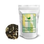 Siyacha Tea Soothing Tulsi Green Tea |Wellness Range|Calming Natural Detox Immune Booster Chai Patt|250 Grams - Fast UK Delivery