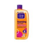 Clean & Clear Foaming Facewash for Oily Skin, Brown, 240ml - Fast UK Delivery