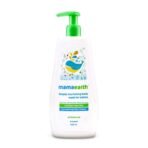Mamaearth Deeply Nourishing Body Wash For Babies - 400ml | Infused with Coconut Oil, Orange Essential Oil & Aloe Vera Extract | Deeply Nourishing, Tear-Free Cleanser - Fast UK Delivery