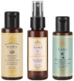 Kama Ayurveda Organic Sweet Almond Oil & Kama Ayurveda Pure Rose, Pack of 50ml liquid & Kama Ayurveda Extra Virgin Organic Coconut Oil - 50ml - Fast UK Delivery