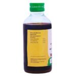 Vaidyaratnam Sundheebaladi (kwatham) Kashayam 200 ML (Pack Of 2) - Fast UK Delivery