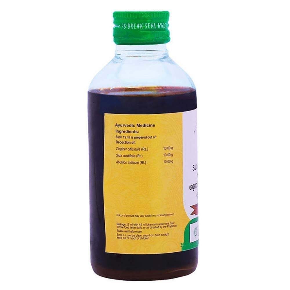 uk51KHDPr5S0L-1.jpg Vaidyaratnam Sundheebaladi (kwatham) Kashayam 200 ML (Pack Of 2) - Fast UK Delivery - Image 1