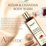 Deewal Kesar & Chandan Body Wash - Nourishing & Rejuvenating Cleanser for Glowing Skin | Natural Skincare Formula | Hydrates & Brightens | 200ml - Fast UK Delivery - Image 3