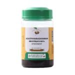 Vaidyaratnam Agasthyarasayanam - 250 gm, Natural Relief for Cough & Breathlessness | Natural Cough Remedies - Fast UK Delivery