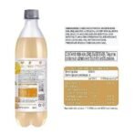 Paper Boat Ginger Lemon Sparkling Water, Pack of 6, 600ml Each | Carbonated Water | Zero Sugar, Zero Calories I Sugar Free - Fast UK Delivery - Image 3