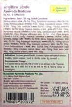 Maharishi Ayurveda Vigoroyal F - Ayurvedic Revitaliser for Women | Supports Reproductive Health| Made with Time-tested Herbs | 60 Tablets | Pack of 1 - Fast UK Delivery - Image 3