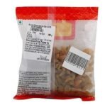 More Choice Dry Fruits - Indian Green Kismis, Dried, 200gram - Fast UK Delivery - Image 3