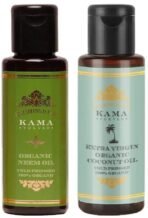Kama Ayurveda Organic Neem Oil & Kama Ayurveda Extra Virgin Organic Coconut Oil - 50ml Combo - Fast UK Delivery