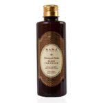 Kama Ayurveda Himalayan Deodar Body Cleanser - 200 ML - Fast UK Delivery