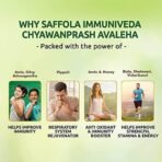 Saffola Immuniveda Chyawanprash, With 50 select Ingredients including Amla, Giloy and Ashwagandha, Boosts Immunity, helps rejuvenate respiratory health, 1.25 Kg - Fast UK Delivery - Image 4