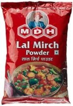 MDH Lal Mirch, 500G, Vegetable Masala, Vegetarian - Powder - Fast UK Delivery - Image 2