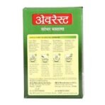 Everest Powder - Sambhar Masala, 100g Pack - Fast UK Delivery - Image 3