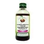 Vaidyaratnam Dasamoolamrithadi Thailam (200 Ml) - Fast UK Delivery