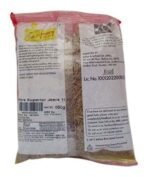 More Superior Cumin (Jeera), 100gram Pouch, Whole - Fast UK Delivery - Image 3