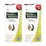 Roop Mantra Ayurvedic Cream For Men And Women, 60g (Pack Of 2) - Fast UK Delivery - Image 2