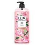 Lux Body Wash Soft Skin French Rose & Almond Oil Super Saver XL Pump Bottle with Long Lasting Fragrance, Glycerine, Paraben Free, Extra Foam, 750 ml - Fast UK Delivery