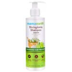 Mamaearth BhringAmla Shampoo for dry & frizzy hair with Bhringraj & Amla for Intense Hair Treatment 250 ml - Fast UK Delivery