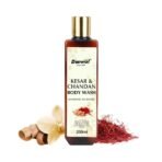 Deewal Kesar & Chandan Body Wash - Nourishing & Rejuvenating Cleanser for Glowing Skin | Natural Skincare Formula | Hydrates & Brightens | 200ml - Fast UK Delivery