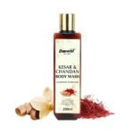 Deewal Kesar & Chandan Body Wash - Nourishing & Rejuvenating Cleanser for Glowing Skin | Natural Skincare Formula | Hydrates & Brightens | 200ml - Fast UK Delivery