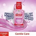 Colgate Maxfresh Plax Sensitive Mouthwash, Alcohol Free Mouth Wash Liquid for Bad Breath - 250 ml (Complete Oral Care) - Fast UK Delivery - Image 4