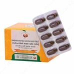 Vaidyaratnam Gandharvahasthadi Kashaya Tablet (10 Strips) - Fast UK Delivery - Image 2